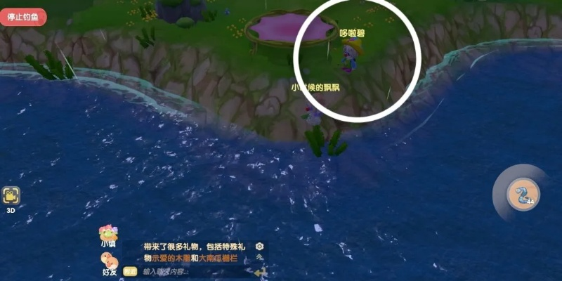 摩尔庄园斑点鲨钓取全攻略,畅享钓鱼乐趣 摩尔庄园斑点鲨钓取全攻略,畅享钓鱼乐趣