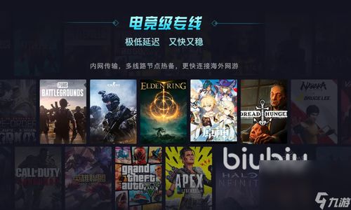 传奇发布网2025版本对比,私服玩家如何选最佳服 传奇发布网2025版本对比,私服玩家如何选最佳服