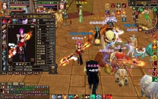 天龙八部sf兄弟最多服务器究竟藏在哪里？被忽视的秘诀在这