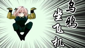 暮光伪经,还是纯粹的邪教迷信 暮光伪经,还是纯粹的邪教迷信