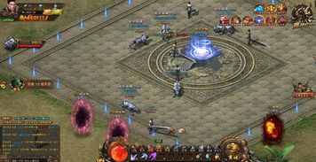 魔域发布网官方网站骗局终结？2025最安全私服入口攻略揭晓