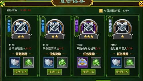 热血江湖sf十大怀旧服权威盘点,2025年玩家必入黄金榜单 热血江湖sf十大怀旧服权威盘点,2025年玩家必入黄金榜单