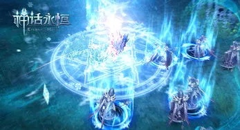 探秘神话永恒手游官网，开启奇幻神话之旅