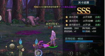 阿拉德之怒苹果版下载全攻略，开启热血格斗之旅