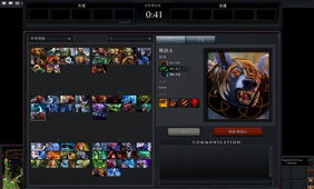 Dota1 赏金猎人出装全解析,从入门到精通 Dota1 赏金猎人出装全解析,从入门到精通