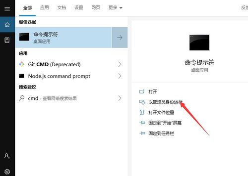 doaol,怎么找回密码