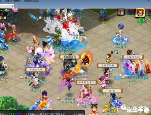 梦幻角色名（想要游戏名出彩）