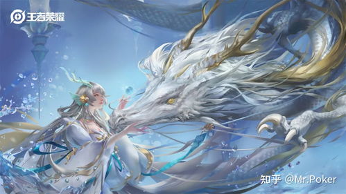探秘王者荣耀西施游龙清影去内图片背后的现象与影响