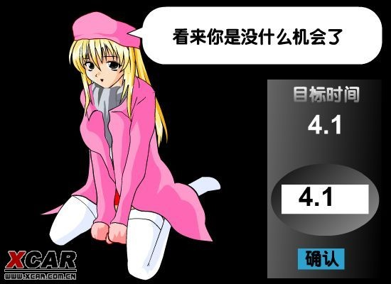 脱衣美女小游戏,有人认为猥琐是一种艺术