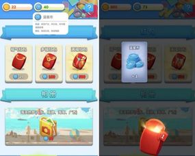 qq梦之队攻略,氪金多少比较合适