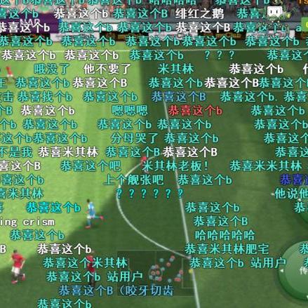 全服福利TOP榜揭晓!2025长期稳定公益服推荐(附实测数据) 全服福利TOP榜揭晓!2025长期稳定公益服推荐(附实测数据)