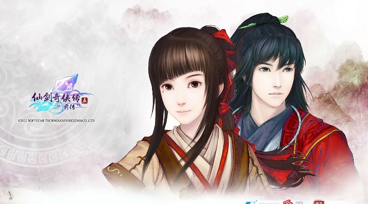 仙剑五结局什么意思, 瑕和瑾轩最后怎么样了 仙剑五结局什么意思, 瑕和瑾轩最后怎么样了