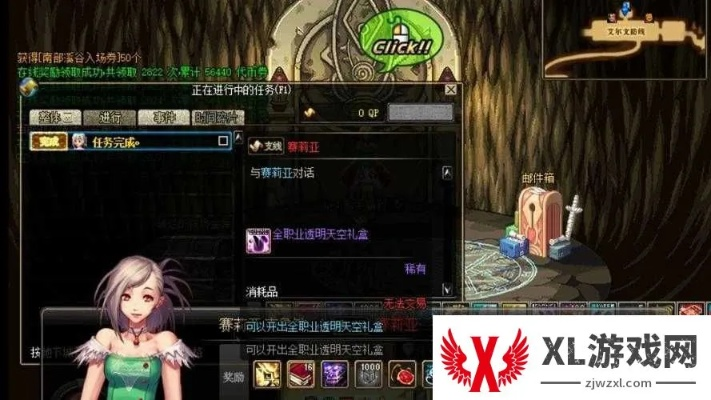 还在苦等满级？省心榜DNF公益服自动挂机服解放你双手