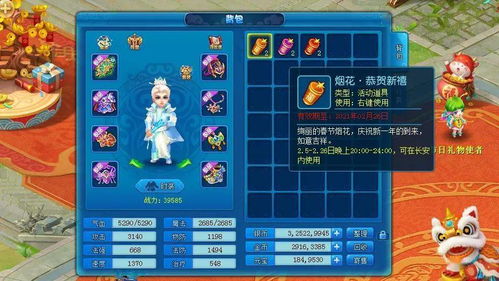 《群星》新扩展包9月22日上线！灵能飞升全面重制震撼来袭