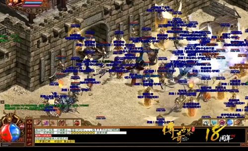 2025沙城争霸大数据，传奇世界sf行会实力TOP3排行榜实时解密