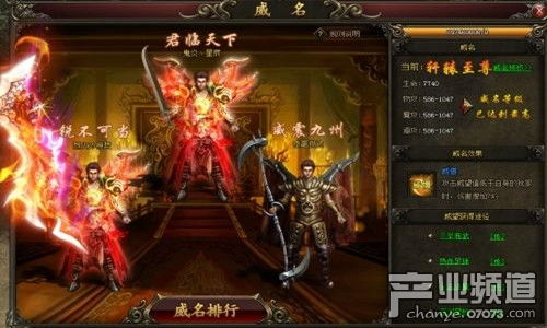 热血江湖sf独家活动服TOP3?2025独家内幕首曝 热血江湖sf独家活动服TOP3?2025独家内幕首曝