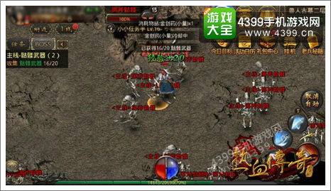 传奇sf升级速度最快服冲级榜,2025急速冲级必入神服大揭秘 传奇sf升级速度最快服冲级榜,2025急速冲级必入神服大揭秘