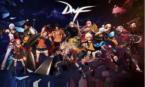 DNF公益服口碑前三？这三大坑你别踩！