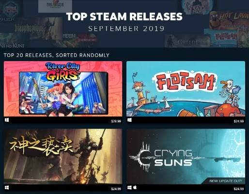 《Steam Frame新主机曝光：揭秘神秘“帧”时代》