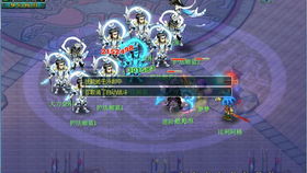 天龙八部sfQQ群最火爆服TOP5,私服火爆真相让玩家彻底醒悟! 天龙八部sfQQ群最火爆服TOP5,私服火爆真相让玩家彻底醒悟!