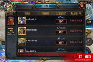 魔域sf十大新区排行榜，2025实测速查行动指南