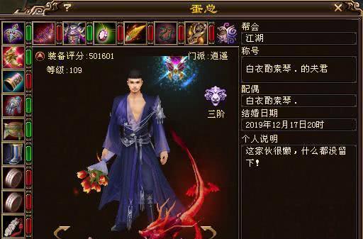 天龙八部sf玩家口碑五星榜TOP10究竟咋选?2025避坑神帖真实分享 天龙八部sf玩家口碑五星榜TOP10究竟咋选?2025避坑神帖真实分享