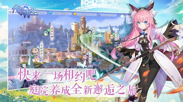 《绿梦：时空之声》溯梦测试火热开启！免费体验二次元冒险