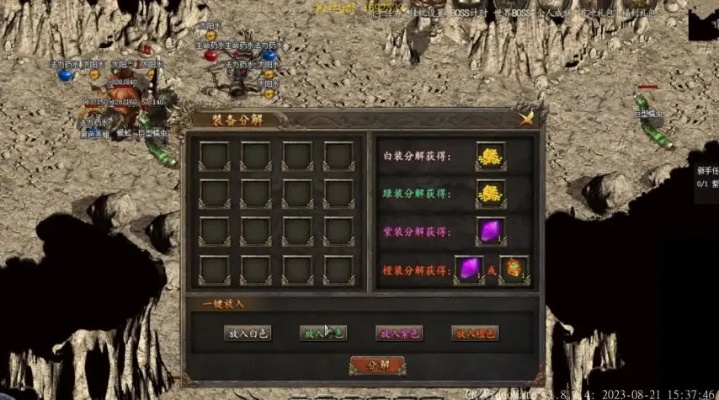 传奇sf2025黑马新服潜力榜，挖宝秘籍曝光！新服避坑实操手册