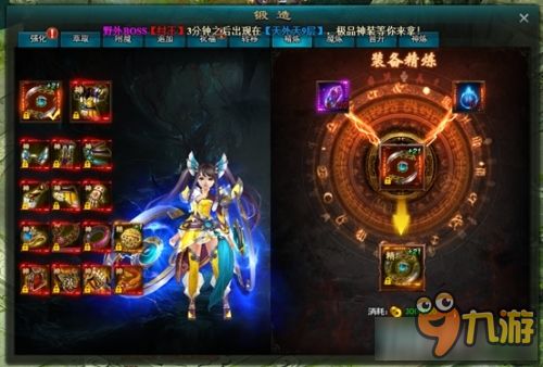 天龙八部sf福利最多服五大豪礼榜揭秘，2025新区豪礼实测谁更值？