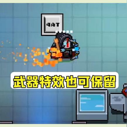 《四骑士免费更新大揭秘!你玩过的都有谁?》 《四骑士免费更新大揭秘!你玩过的都有谁?》