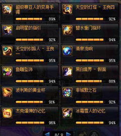 2025三大dnf公益服老牌劲旅实测，哪款真正值得你肝？