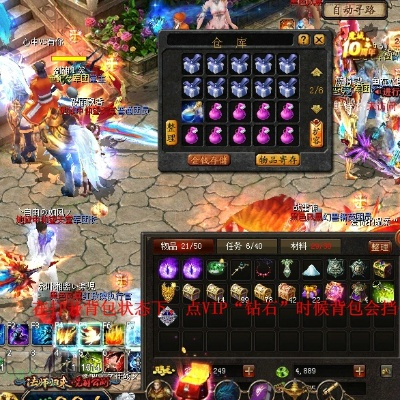 魔域sf经典玩法还原榜,假私服毁青春?真榜单一招救场 魔域sf经典玩法还原榜,假私服毁青春?真榜单一招救场