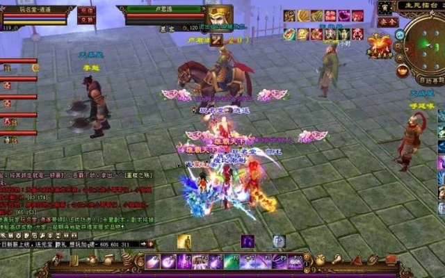 天龙八部sf上班族挂机服四大推荐，权威私服指南助你省心挂机