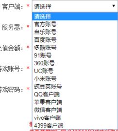 《交错战线2025兑换码速递!独家分享,速来领取》 《交错战线2025兑换码速递!独家分享,速来领取》