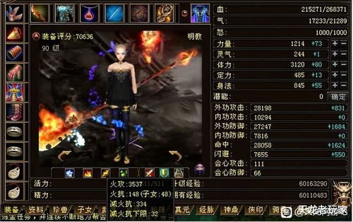 2025年天龙八部sf单职业服两大王牌为何让90%玩家弃坑经典版？