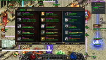 热血江湖sf单职业服两大王牌，2025最稳服&最强流派被你错过了？