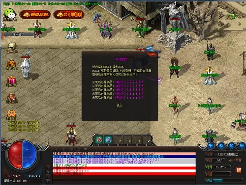 魔域sf散人打金空间榜，哪家私服真能让你单号日入300+