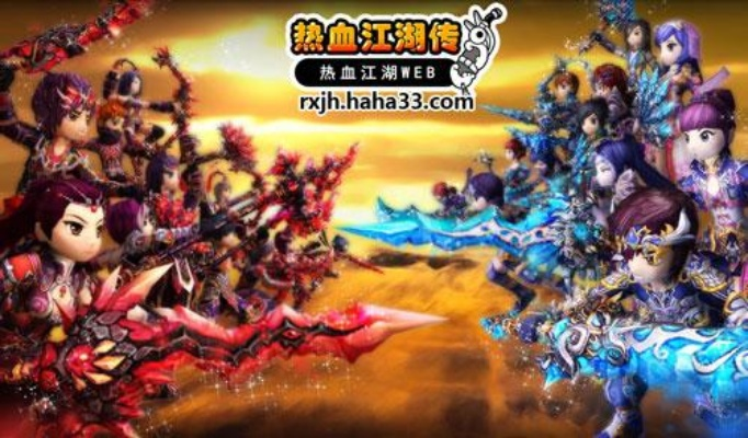 热血江湖sf独家版本四大天王还在玩翻版？独家攻略拆穿真相！