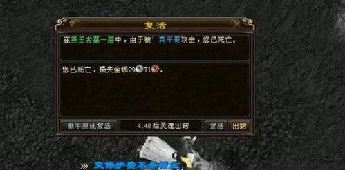 2025传奇SF散人天堂五大权威推荐独家精选手册 2025传奇SF散人天堂五大权威推荐独家精选手册