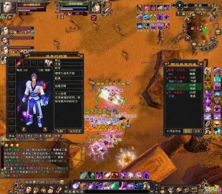 天龙八部sf三大主播公认良心服，玩家如何避开陷阱锁定真神服？