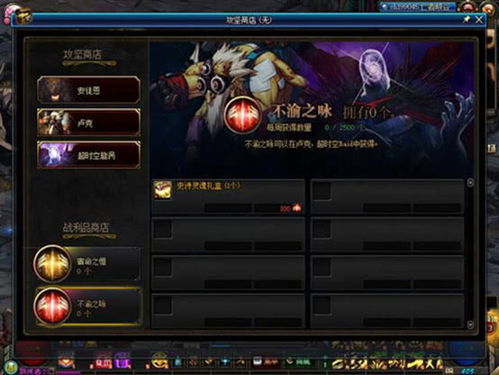 DNF公益服最新开服实力排行榜，稳如磐石的TOP5竟被这款黑马逆袭？