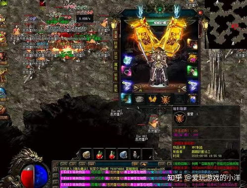 最新传奇世界SF人气冠军服大揭底,实测在线破万的三个王者区 最新传奇世界SF人气冠军服大揭底,实测在线破万的三个王者区