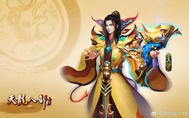 天龙八部sf全职业平衡2025版，私服职业强弱真实对比揭晓