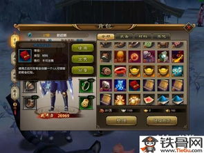 天龙八部sf全服红包活动真假揭秘？3步避开空包陷阱抢真福利