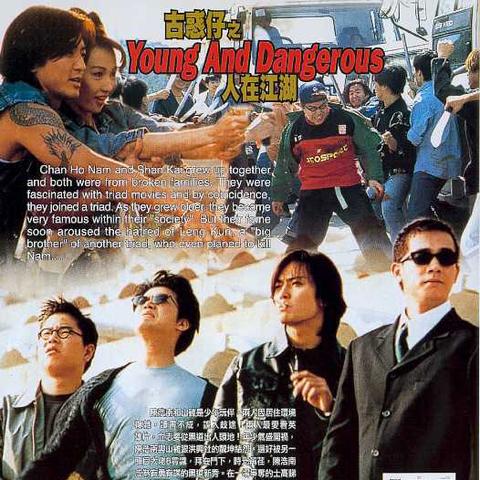 独家剧情热血江湖sf 2025年8月最新独家剧情私服一键获取秘笈 独家剧情热血江湖sf 2025年8月最新独家剧情私服一键获取秘笈