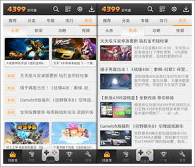 新开畅爽版传奇sf,你以为都一样?揭秘2025畅爽新体验 新开畅爽版传奇sf,你以为都一样?揭秘2025畅爽新体验