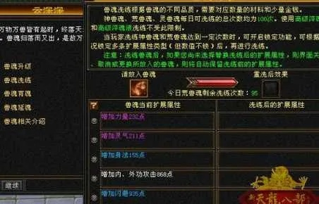 独家剧情天龙八部sf，厌倦千篇一律？解锁隐藏剧情的私服筛选法！