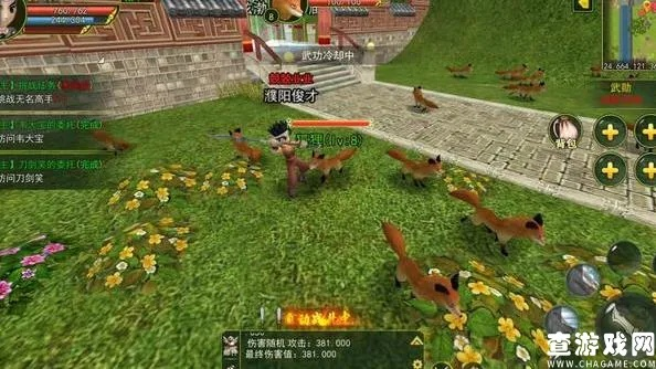 现金提现热血江湖私服，黑心骗局到真金自由提现的逆袭之路