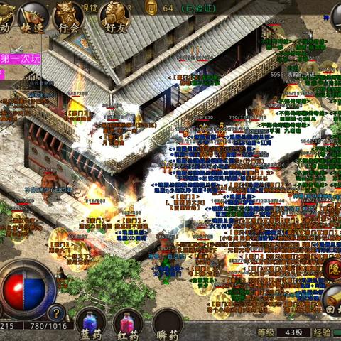 传奇SF首爆奖励名单2025必抢攻略，立即解锁最新私服独家电玩福利