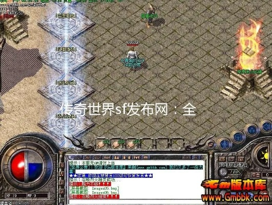 独家坐骑传奇世界sf，从被骗到享受的惊人逆转